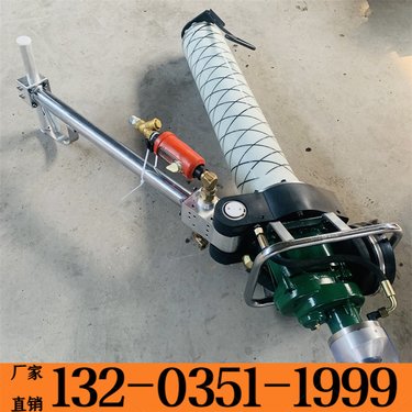 西藏日喀则 工程隧道锚杆钻机 电动防爆引孔机