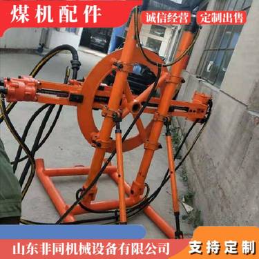 YGZ-90中深孔凿岩机 炮眼直径φ50-80mm 气动90型导轨式钻机