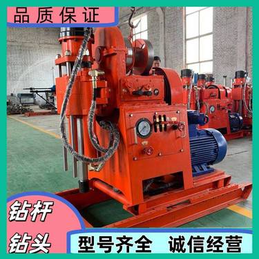 供应ZJ双液注浆加固钻机 WSS钻注一体机 灌浆工程履带钻机
