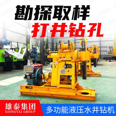 100型履带式探矿钻机 岩芯取样 打深水井 高速带移机 桩基取芯钻机