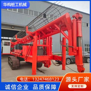 灌灰桩机 多功能钻机 管疏通设备 百米声测管疏通 华构