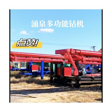 多功能双管高压旋喷钻机涌泉ZP360-JY1800止水帷幕专用