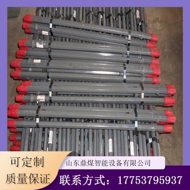 煤矿用隧道工程钻机钎杆 四方洗边钎 杆 鼎煤机械
