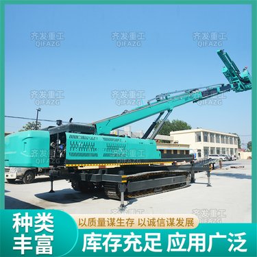 山体支护35米履带护坡钻机 边坡高举锚索钻隧道钻