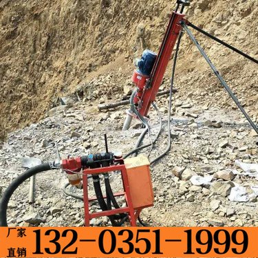陕西商洛 潜水式回转潜孔钻机 爆破潜孔加固钻