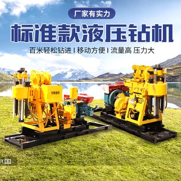 液压水钻打井机低投入高回报的钻机可以取芯钻石头