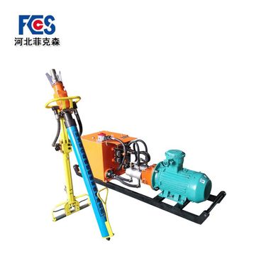 液压锚杆钻机-MYT系列-140-350-菲克森机械制造