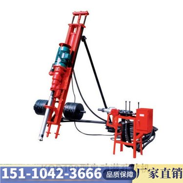 宁夏石嘴山 KQD冲击回转式气动潜孔钻机 淮北凿岩气电联动凿岩机