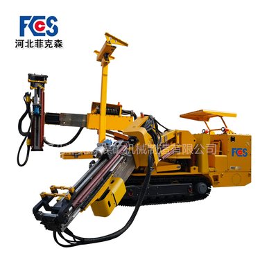 煤矿用液压锚杆钻车（双臂）-CMM2-23-菲克森机械制造