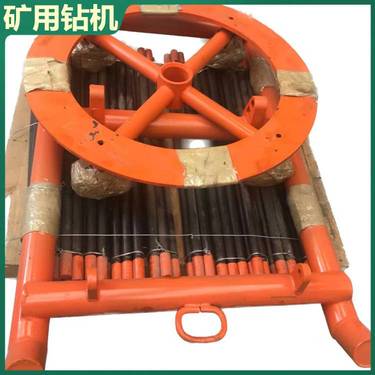 扇形打孔YGZ90凿岩机 中深孔圆盘钻机 矿用导轨式90钻配件