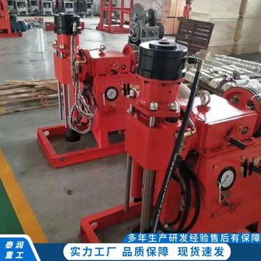 泰润 矿用全液压坑道钻机 电动注浆加固钻孔设备