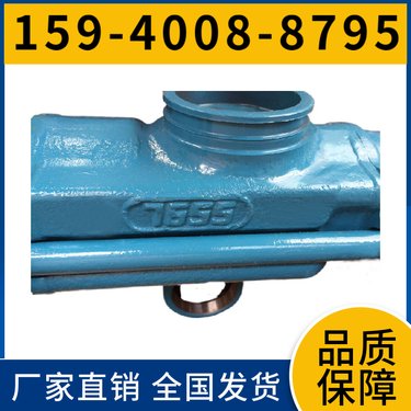 凿岩机7655 气腿FT160A 采矿掘进中的凿岩工具 进出快 稳定性好