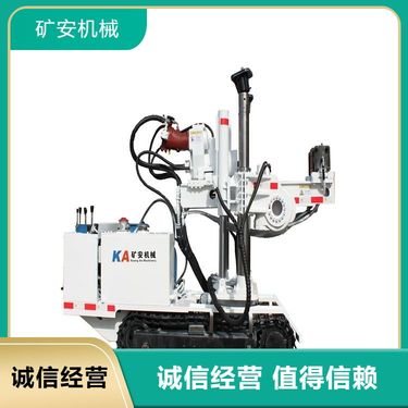 供应履带式全液压钻机 坑道作业高效 钻孔深度可调 钻 孔速度飞快