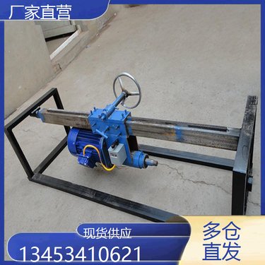 安徽安庆 工程取芯钻机打桩钻机 小型定向钻水磨钻机 辽宁鞍山