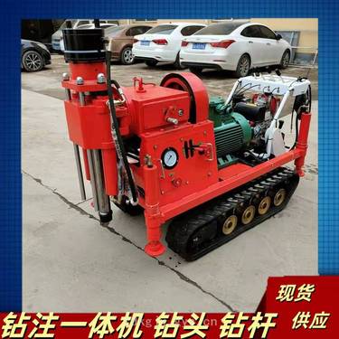 煤矿用坑道钻机ZLJ-350 液压给进钻探机 岩巷煤层钻孔机