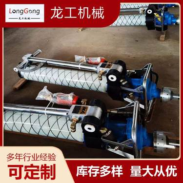 龙工机械 气动支腿式帮锚杆钻机 批发厂家 规格型号全