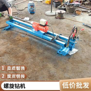 全自动小型管道水平定向钻机 过路钻眼机 液压顶管机洪涛