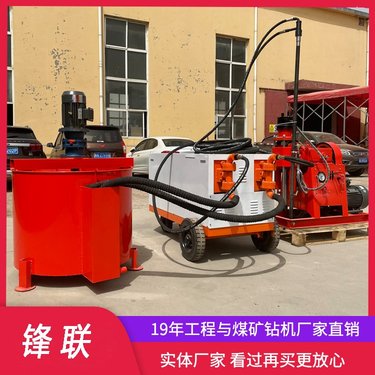ZLJ-650钻注一体机整套设备地基加固 桥梁抢修工程钻机帷幕灌浆