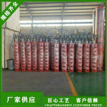 隧道掘进开挖劈裂棒 开石机凿岩机 柱塞式岩石劈裂机