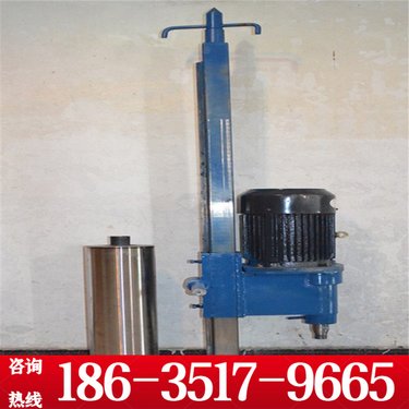 浙江杭州 小型岩石打桩取芯水磨钻机 多角度工程立式硬岩石工程打孔机