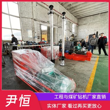 ZYJ-1000/190架柱式液压回转钻机 煤矿 钻空位精准 解体性好 搬运方便
