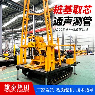 立轴钻机 地质勘探设备 挖井机 多功能钻探 取芯打孔两用