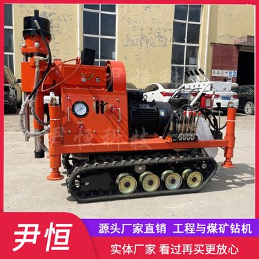 ZLJ-1200履带式注浆加固钻机钻孔注浆一体机后退式钻注一体机