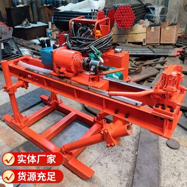 ZDY-660矿用全液压坑道钻机 使用操作灵活 使用范围广泛