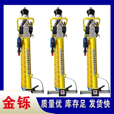 支持实体到访 矿用MQT-130/4.0气动锚杆钻机 源头厂供应