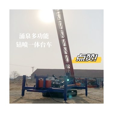 多功能小型长螺旋钻机旋喷高喷台车止水帷幕专用