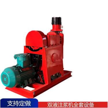 抢险注浆加固钻机 ZLJ-1500钻注一体机参数 工程双液注 浆机