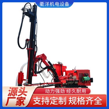 红五环履带式行钻孔注浆一体机矿用隔爆全液压坑道钻机
