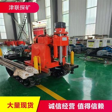 隧道施工用履带钻机 提升工程质量 减少人力需求 多功能集成化