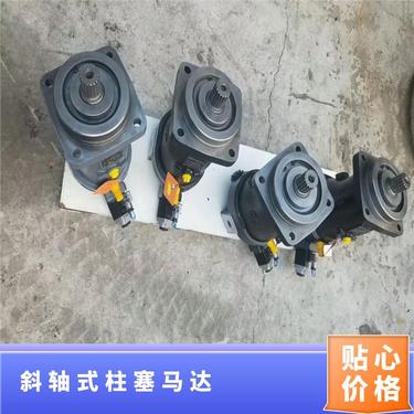 斜轴式柱塞马达 山朗 规格15 型号CMS1-4000/55 煤矿钻机 快速接