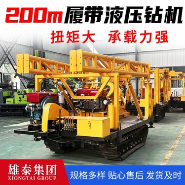 雄泰 液压塔架取芯钻机 可拆卸 岩层土层都能打 矿产地质勘察