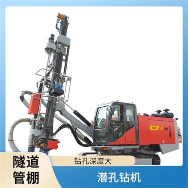 浙发机械 地基加固 隧道管棚 电动钻机 爬坡能力强