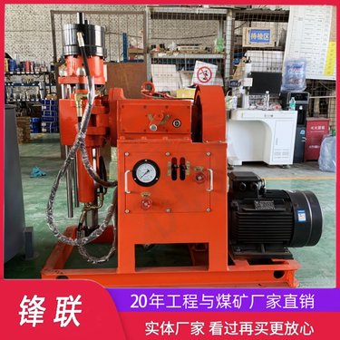ZLJ-950水库大坝堵漏注浆加固钻机可单双液钻注一体
