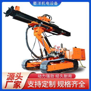 衢洋机电 履带式注浆加固勘探工程桥梁注孔钻机 多角度钻机
