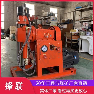 ZLJ-650 后退式双液注浆加固钻机 钻注一体机 液压卡盘给进