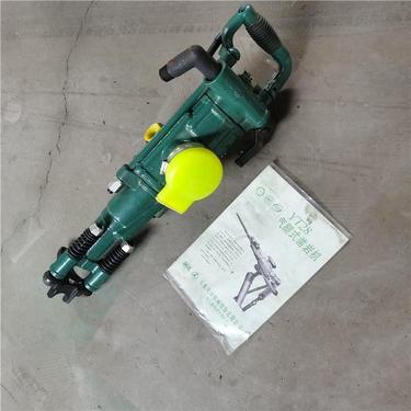 中隧YT28气动凿岩机 矿用钻眼打孔手持钻机 山西风镐破碎机