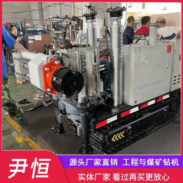 ZLJ煤矿履带液压探水坑道钻机 矿用井下多角度钻孔瓦斯排放