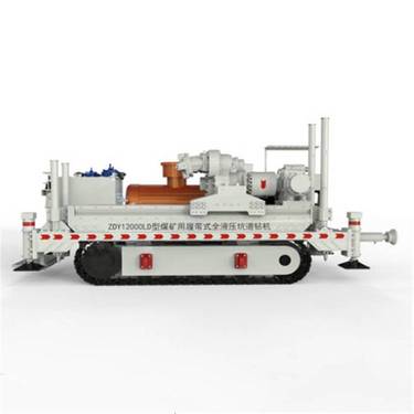 中重智能 履带式坑道钻机ZDY15000LD矿用 性能稳定