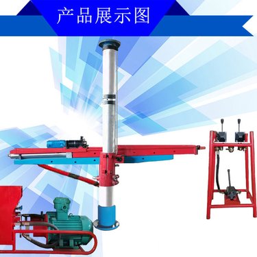 煤矿机械装备ZYJ-770/180架住式液压回转钻机-技术参数