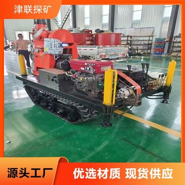 全液压履带钻机 高效钻注同步 精准定位施工 多功能集成化