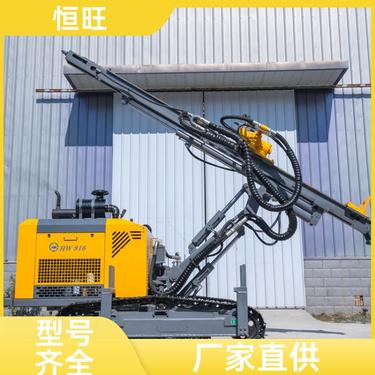 恒旺 隧道施工 矿山钻凿爆破潜孔钻机 多方位 可以按需定制