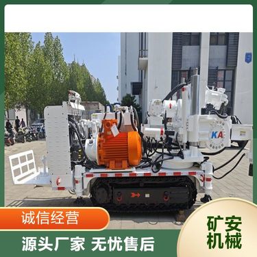 直营履带式全液压钻机 坑道作业高效 钻孔深度可调 液压元件优质