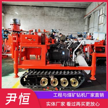 公路履带式注浆加固钻机 ZLJ-1200L勘探工程桥梁多角度注孔