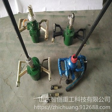 智创ZC-1 ZQS-35/1.6S  ZQS-35/1.6S型气动手持式钻机矿用防爆气动手持式锚杆钻机