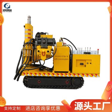 煤矿用步履式全液压坑道钻机 ZDY3550 设计成熟简单 容易掌握