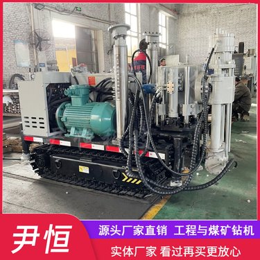 ZLJ1200金属矿石履带用液压探水打孔机煤矿坑道钻机施工
